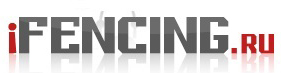 ifencing.ru ifencing.ru